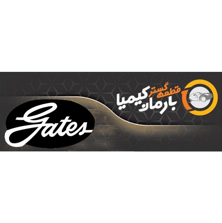 تسمه تایم سمند EF7 پاورگریپ (گتس) بارمان کیمیا کد 127